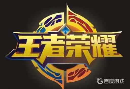 王者怎么快速刷熟练度?1