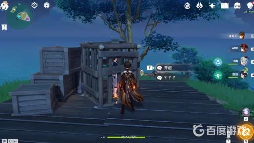 原神刃连岛牢房钥匙在哪?9