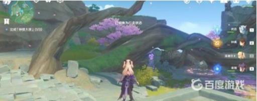 原神荒海水位机关顺序是什么?1