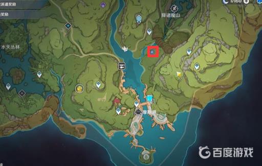 原神3.0须弥代价任务怎么做?7