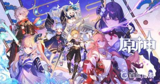 原神独木难支任务怎么触发?1