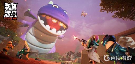 香肠派对taptap怎么换绑?2