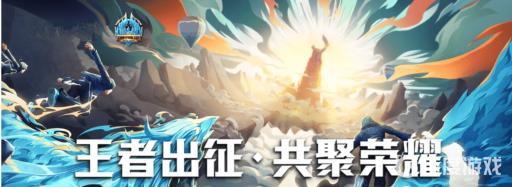 王者怎么赚更多的金币?1