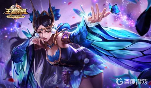 王者荣耀五级铭文特权怎么获得?1