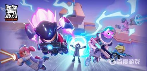 香肠派对狼人派对无敌点怎么上?_香肠派对蓝一