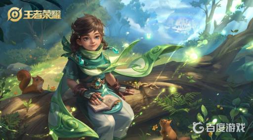 王者荣耀红蓝buff多久刷新?1