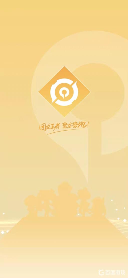 王者营地战斗力怎么计算?_王者营地战斗力如何计算