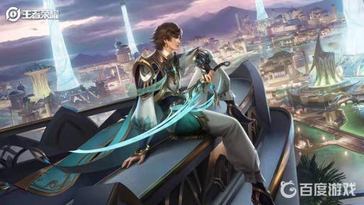 王者荣耀信誉分一天最多能恢复几分?1