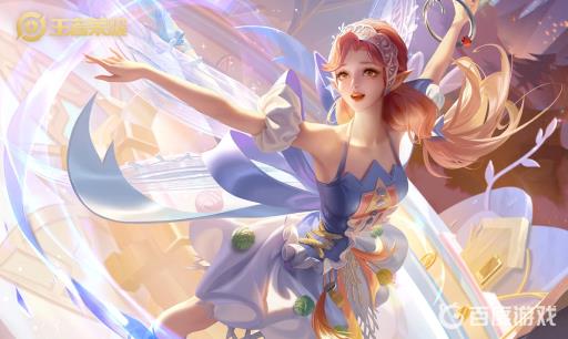 新赛季王者段位等级怎么继承?1