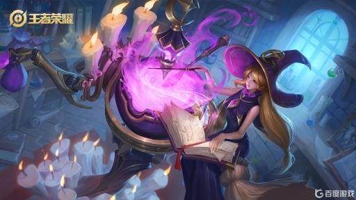 王者贵族标怎么发光?_王者贵族标识会消失吗