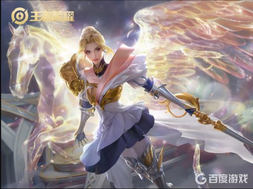 王者荣耀怎么用Q币充值?1