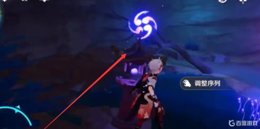 原神在井底探索怎么做?9