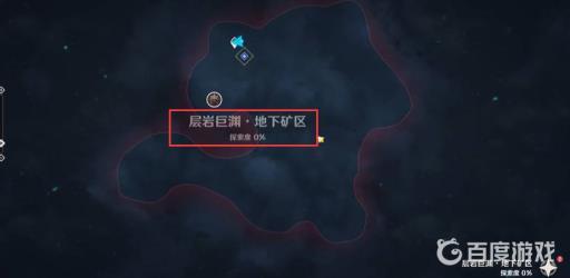 原神层岩巨渊地下矿区怎么进入?10