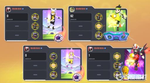 香肠派对手机灵敏度怎么调整最好?1