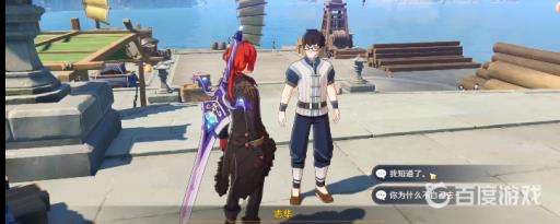 好兆头任务怎么做?1