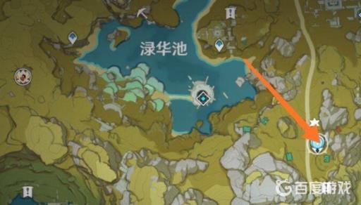 原神旧味难寻怎么触发?1