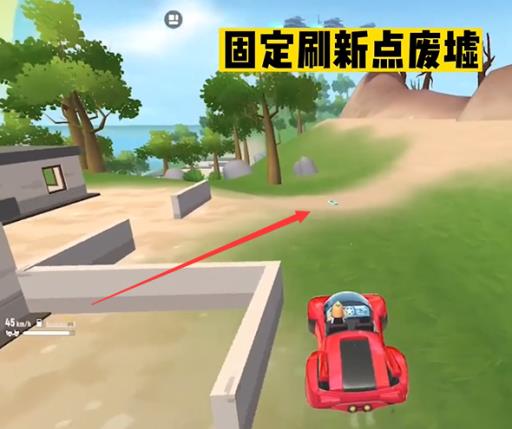 香肠派对训练场的悬浮滑板在哪?2