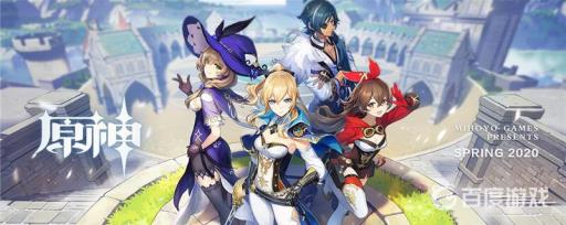 原神千岩牢固圣遗物在哪刷?1