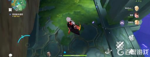 原神寻找缺失的部件其二镇石在哪?9