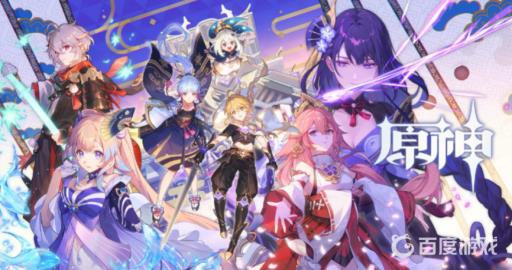 原神清籁旧忆怎么做?_原神清籁旧忆任务触发