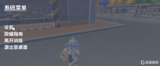 香肠派对怎么弄连射手炮攻击?1