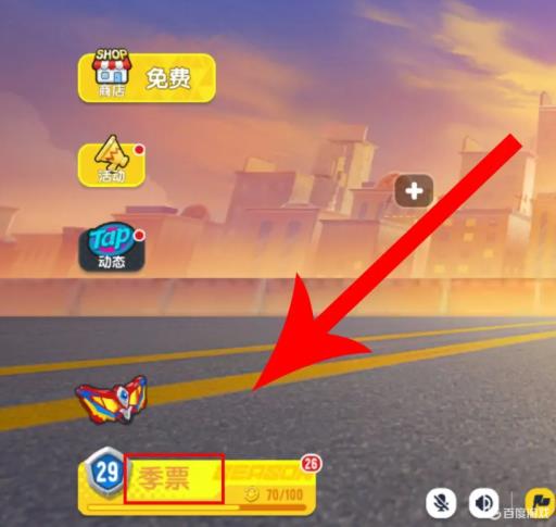 香肠派对黄金门票怎么用?_香肠派对黄金票怎么得到