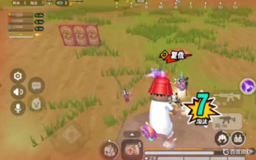 香肠派对身法技巧是什么?3