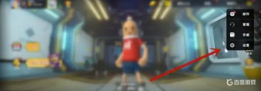 香肠派对怎么不掉帧?2