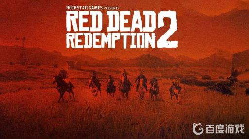 荒野大镖客2骑手挑战9怎么过?_荒野大镖客2骑手挑战9路线