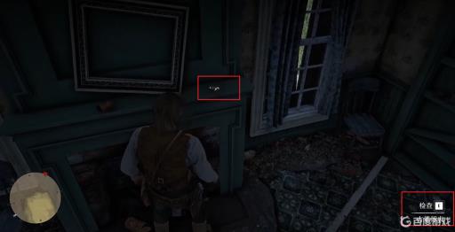 荒野大镖客2康普森账本和枪在哪?4