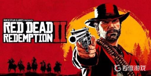 荒野大镖客2猪皮在哪?_荒野大镖客2猪皮怎么获得