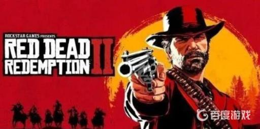 荒野大镖客2怎么进黑水镇救哈维尔?_荒野大镖客2怎么进入黑水镇救贝恩