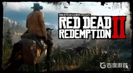 荒野大镖客2主线剧情多长?1