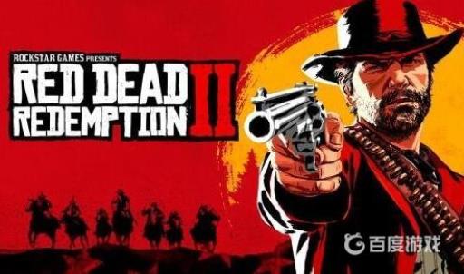 荒野大镖客2如何不触发肺结核?1