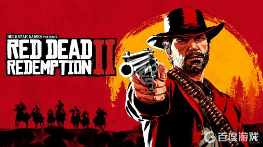 荒野大镖客2新奥斯汀在哪儿?_荒野大镖客2新奥斯丁草药位置