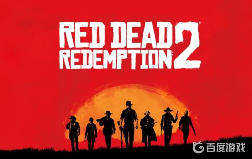 荒野大镖客2完美野牛皮用什么枪?1