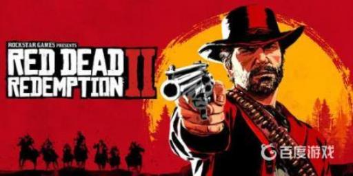 荒野大镖客2动物脂肪可以买吗?1