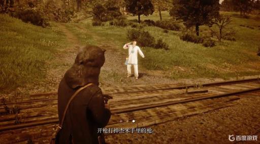 荒野大镖客2杰米一直追不上怎么办?5