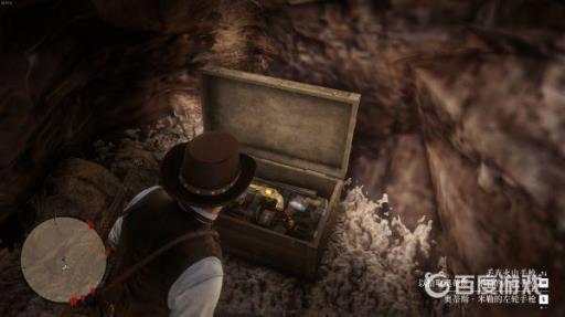 荒野大镖客黄金左轮藏宝图位置在哪?2