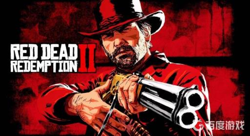 荒野大镖客2传说狐狸在哪?1