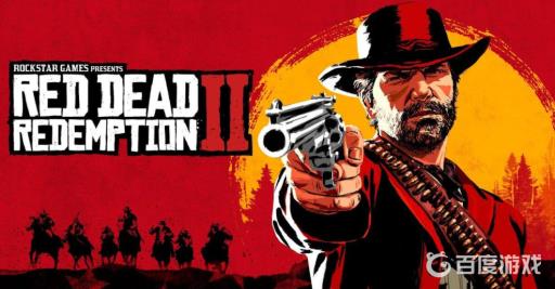 荒野大镖客2荣誉值怎么快速获得?1