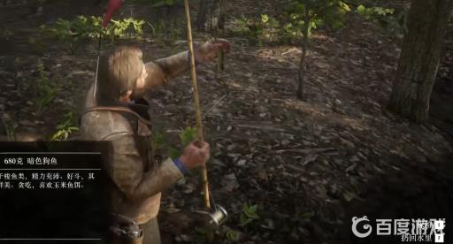 荒野大镖客2荣誉值怎么快速获得?3