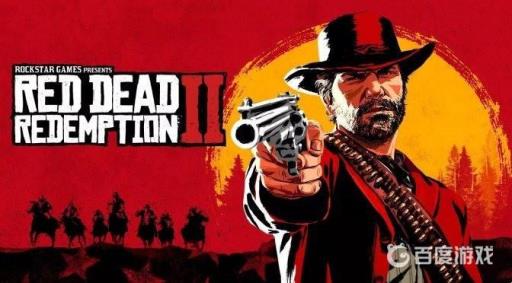 荒野大镖客2注册出现未知错误怎么办?1