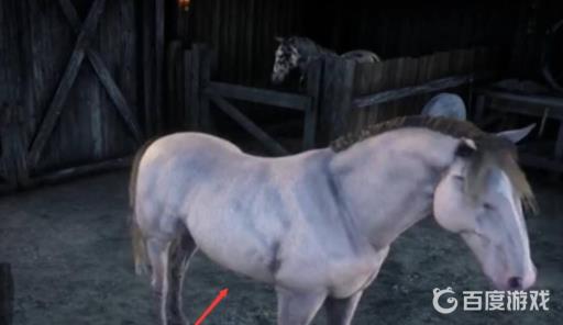 荒野大镖客2临时马会消失吗?2