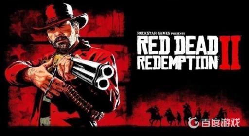 荒野大镖客2钓鱼任务怎么触发?1