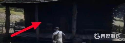 荒野大镖客2石英块哪里捡?3