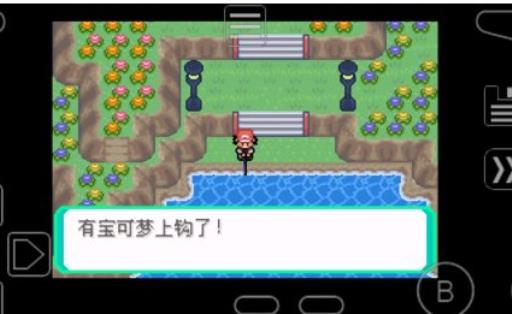 传说绿宝石心之鳞片在哪里获得?_究极绿宝石心之鳞片怎么获得