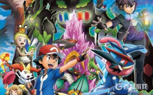 究极绿宝石5硬纸板怎么得?1