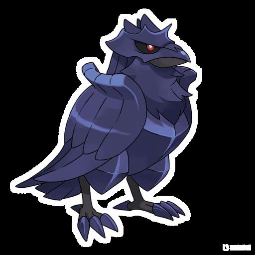 究极绿宝石5.4钢铠鸦配招有哪些?1