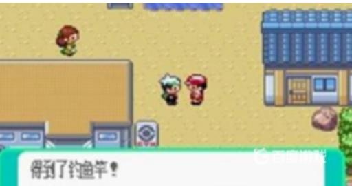 究极绿宝石的钓鱼技巧是什么?2